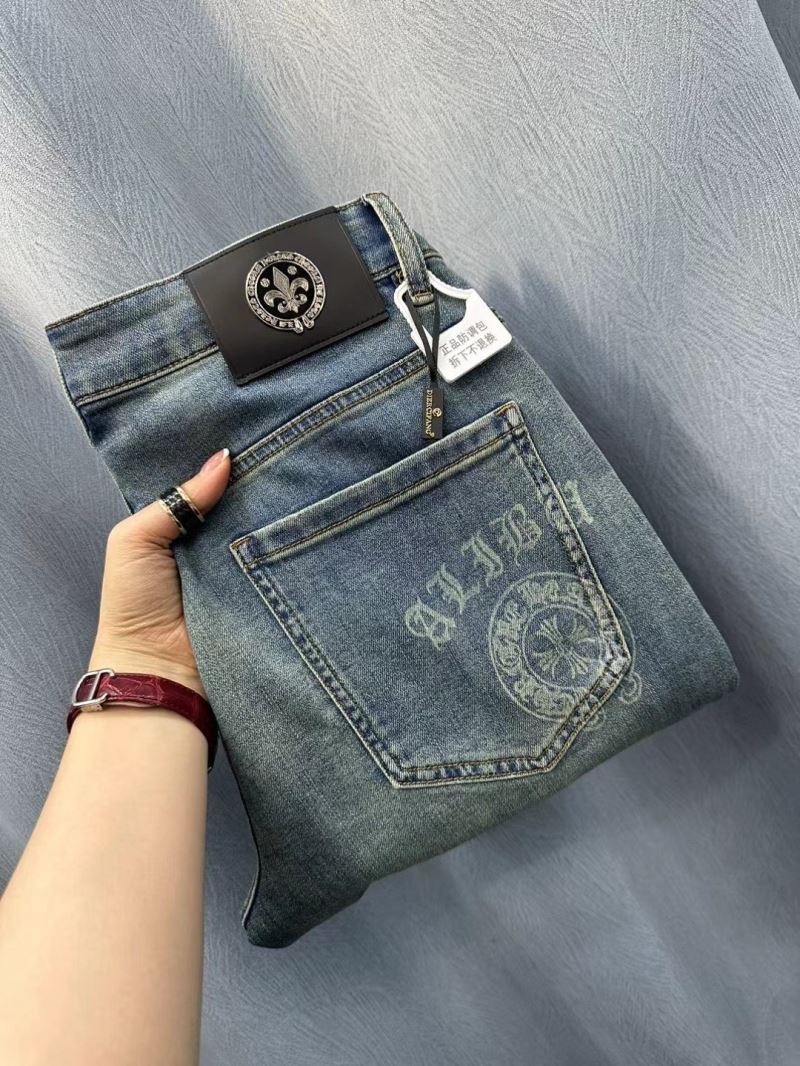 Chrome Hearts Jeans